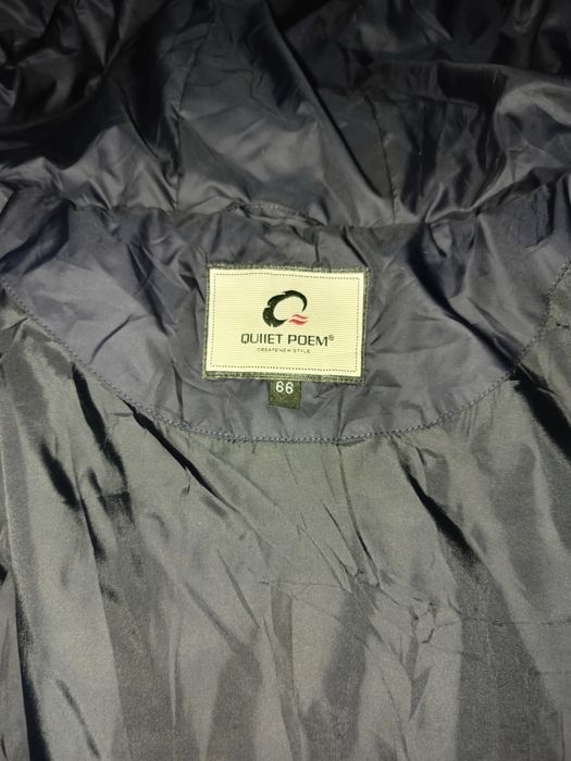 Продам куртку зима