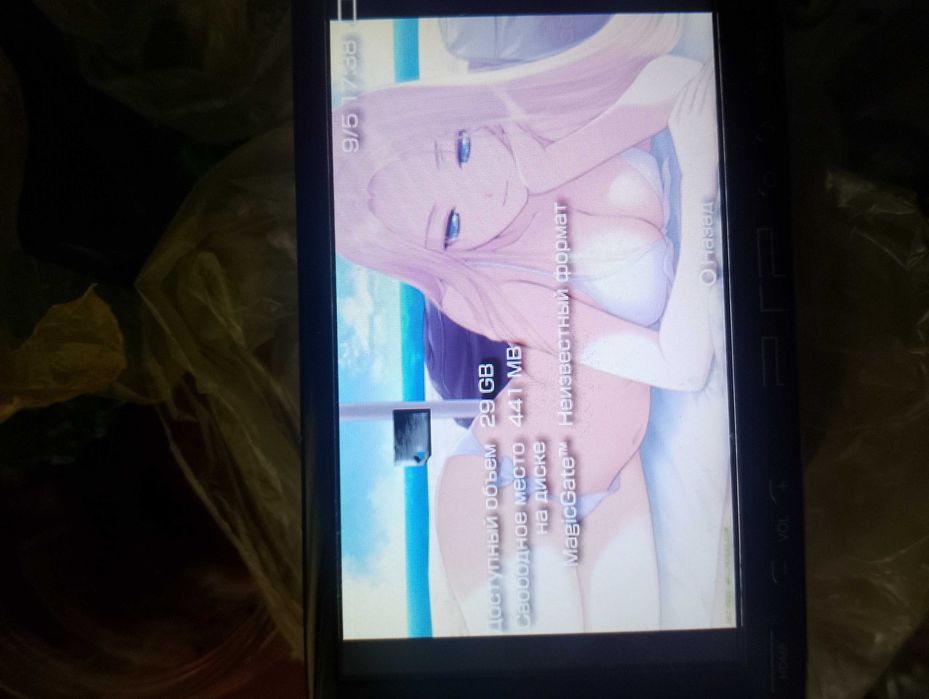 Продам срочно Sony PSP б/у