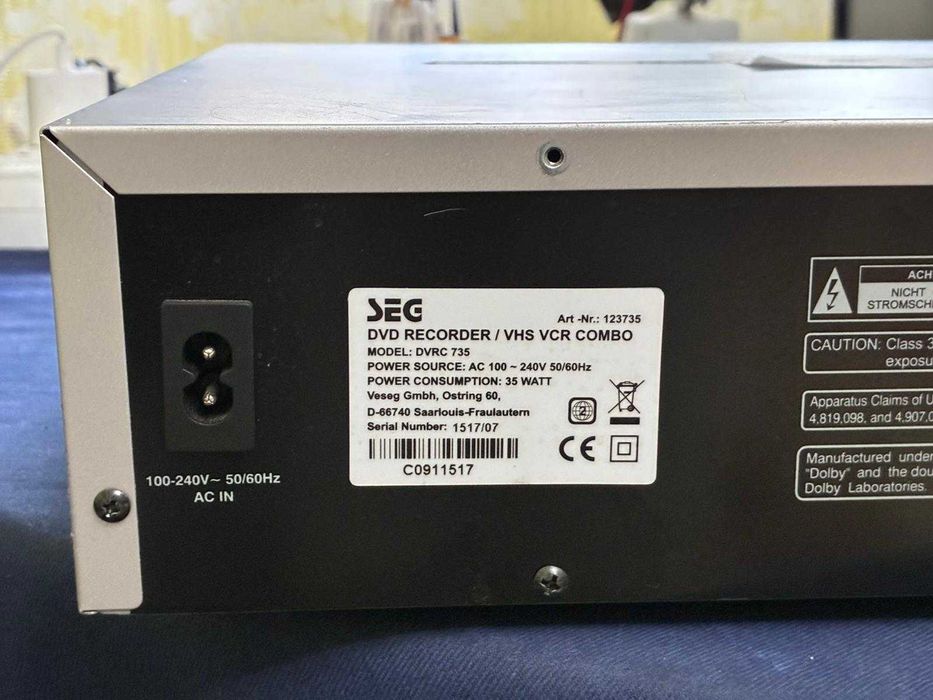 video recorder SEG DVD /VHS in perfacta stare de functionare