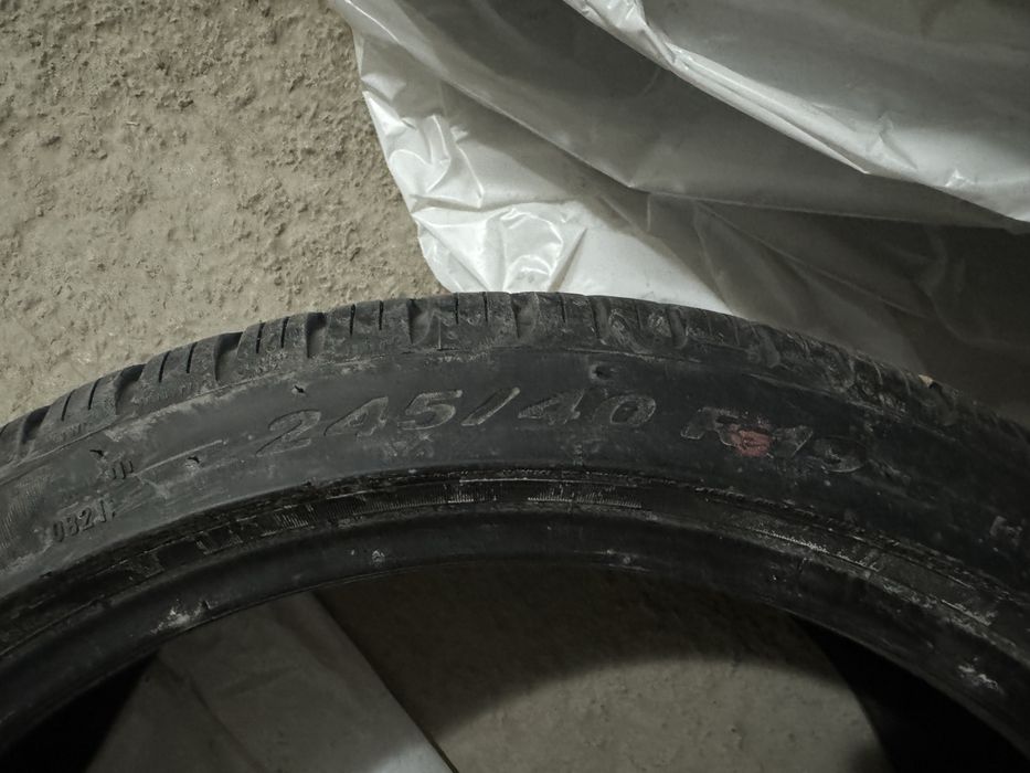 Продаются Шины Pirelli PZero