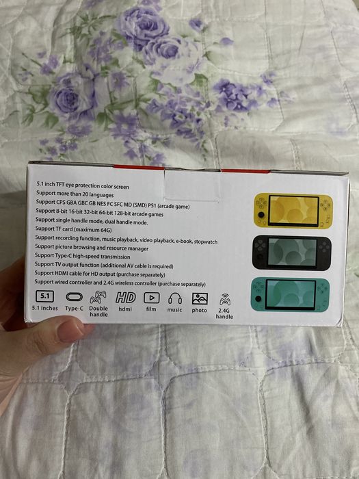 Игровая приставка