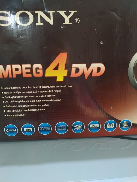 DVD проигрыватель, требует ремонта