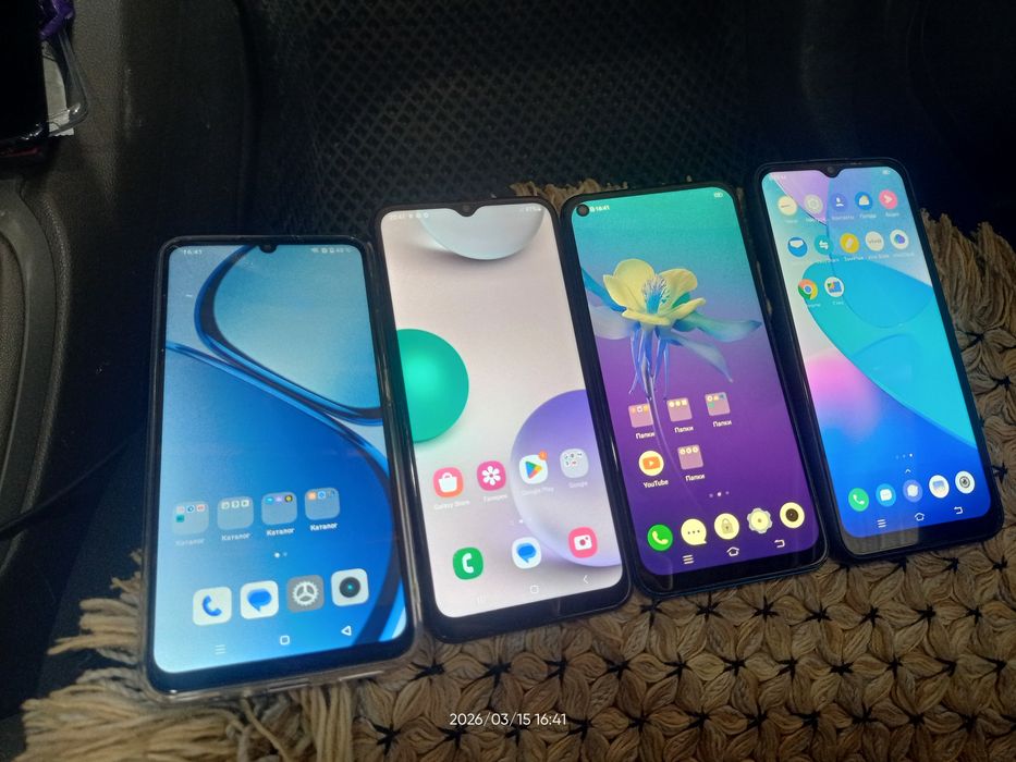 Telefonlar sotiladi srochni