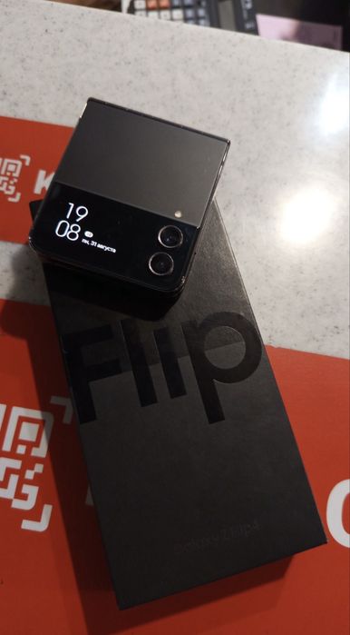 Samsung Galaxy Z Flip 4