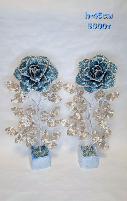 Розы из бисера .