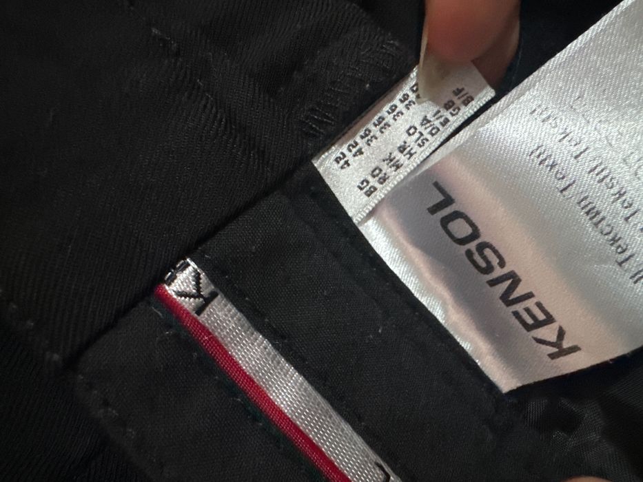 Дамски панталони на Kensol