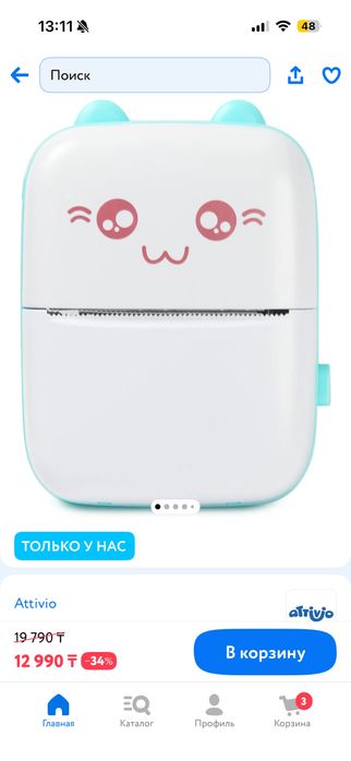 Принтер детский. Мини-приниер термо
