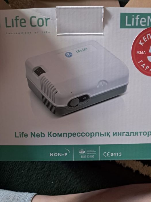 Продам ингалятор почти новый