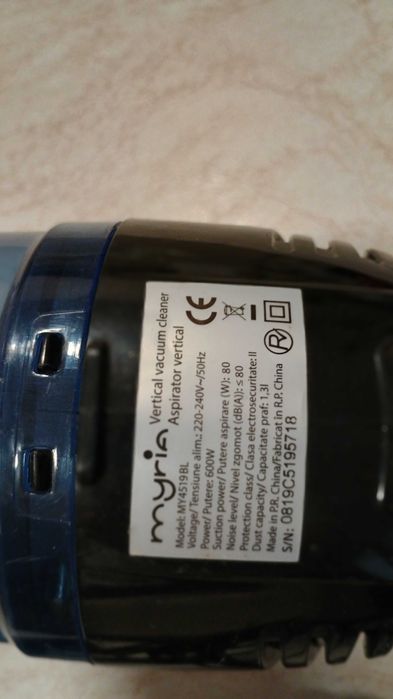 Aspirator Myria, China