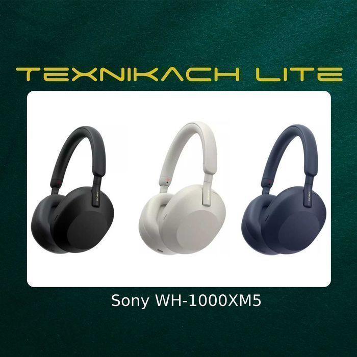 Новый! Sony WH-1000XM5 - Доставка Бесплатно
