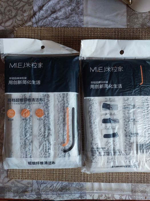 Продам , тряпка для швабры