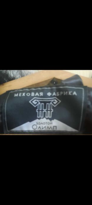 Продам шубу, в хорошем состоянии