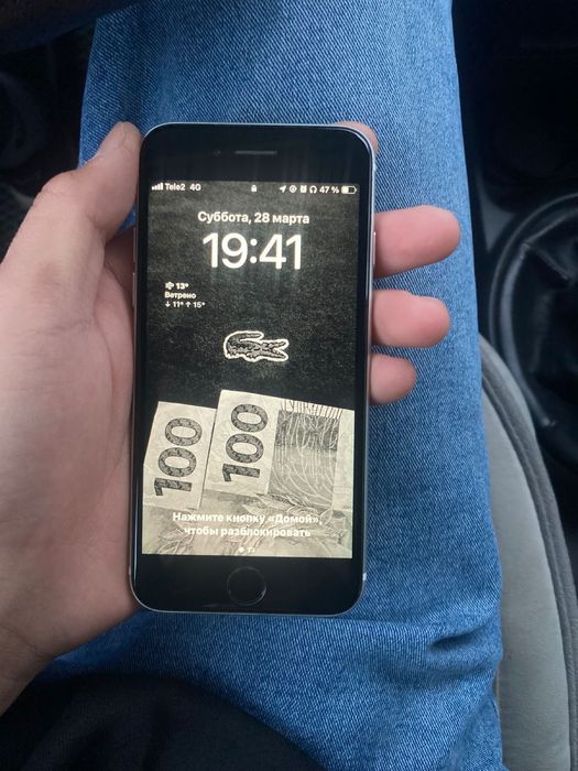 Iphone Se 2020 сатылады срочнооо