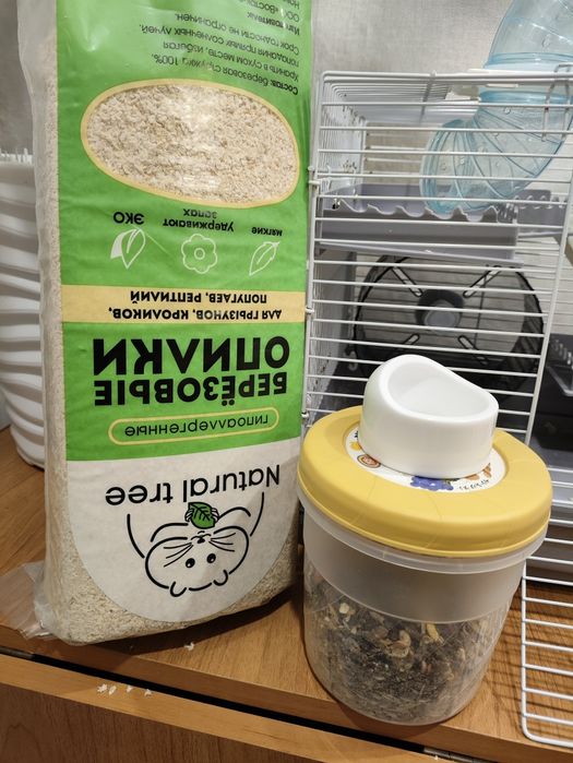 Все для хомяка, продам.