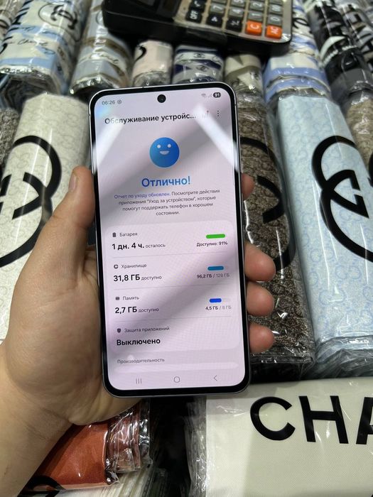 Самсунг А56 8.128г