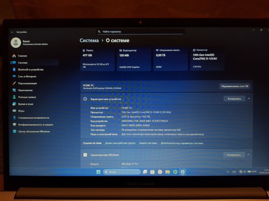 Asus Vivobook 15