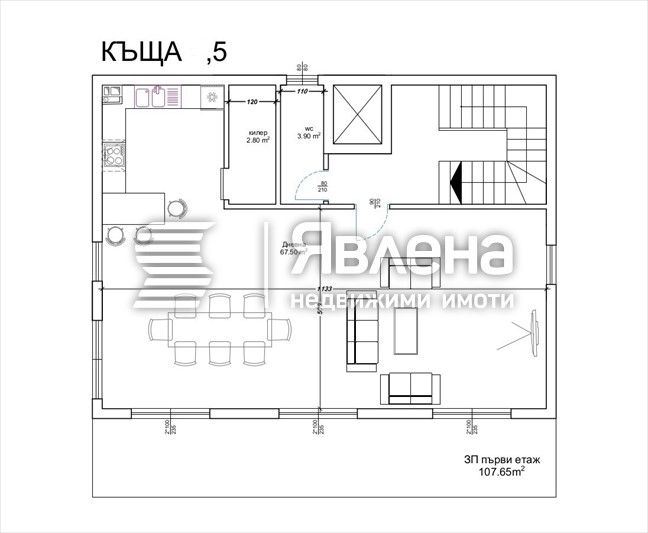 Продава се Къща в Варна, м-т Траката - 345 кв.м за 2234 €/кв.м - Снимка #7