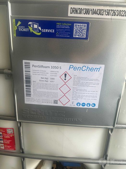 Пеногаситель Pensilfoam 1050 S Preventol D12 Биоцид, Pulcra AFW MERGAL