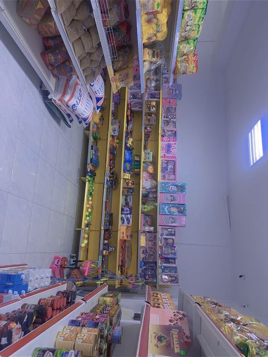 Магазин Курмангазы