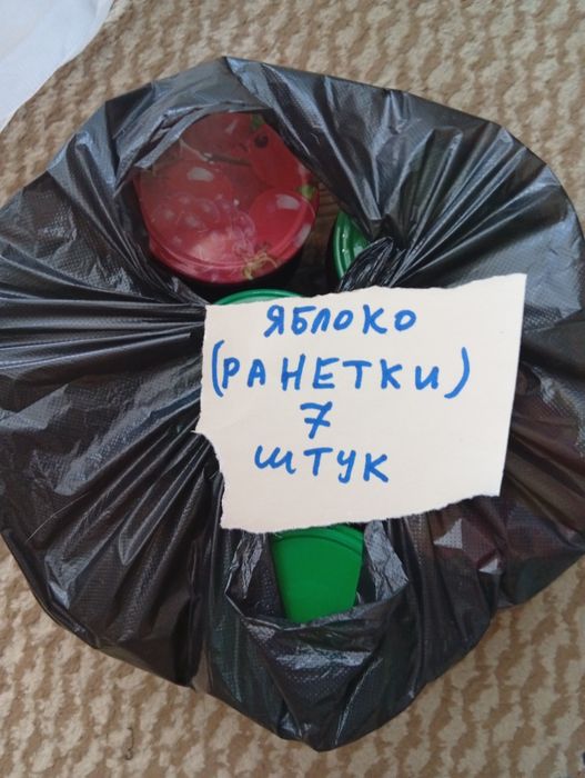 Продам не дорого