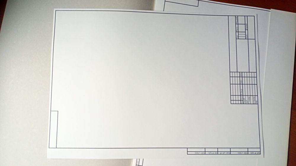 Папка для черчения А3