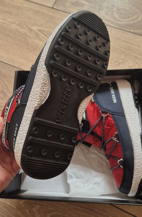 Детски апрески MoonBoot