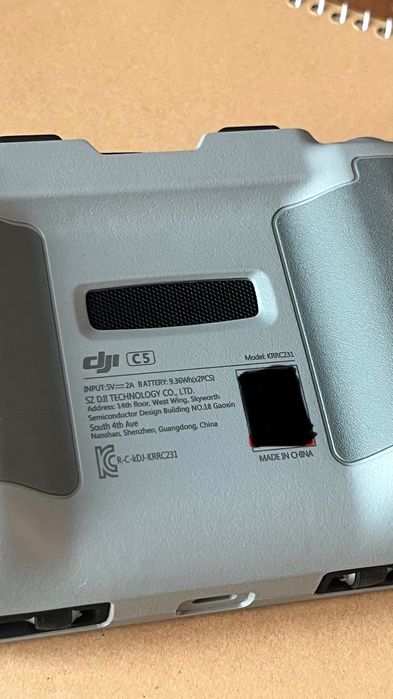 Пульт управления DJI drone