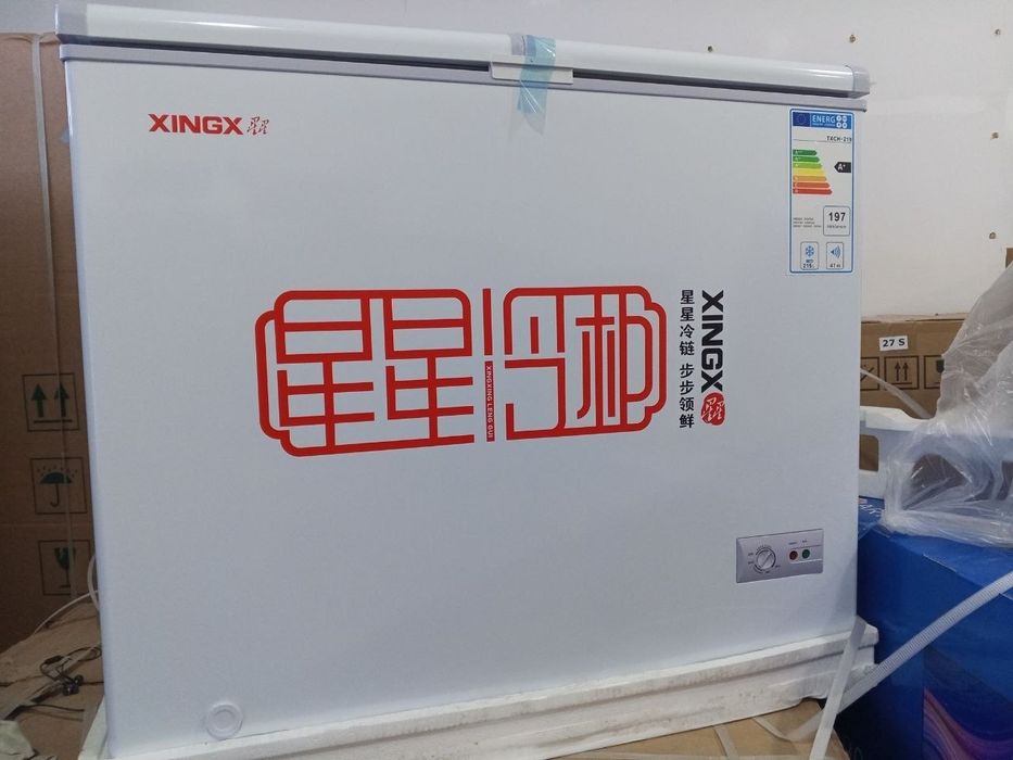 Marazelkalar to'plami