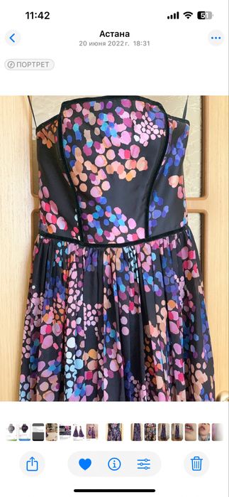 Оригинальное платье бренда isabel garsia