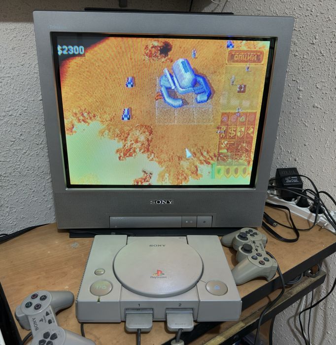 Sony Playstation 1 Fat