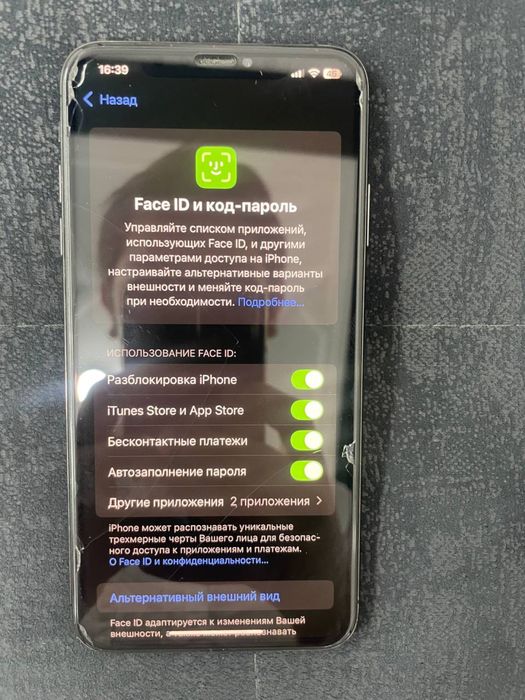 IPHONE XS MAX karobka dakumend yo