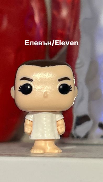 Stranger Things Funko Pop фигурки