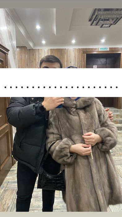 Продается норковая шуба