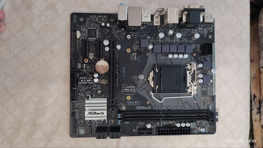 Дънна платка ASRock H470M-HDV/M.2 LGA 1200