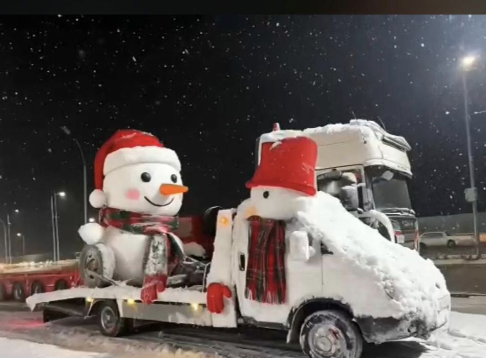 Эвакуациялық қызмет