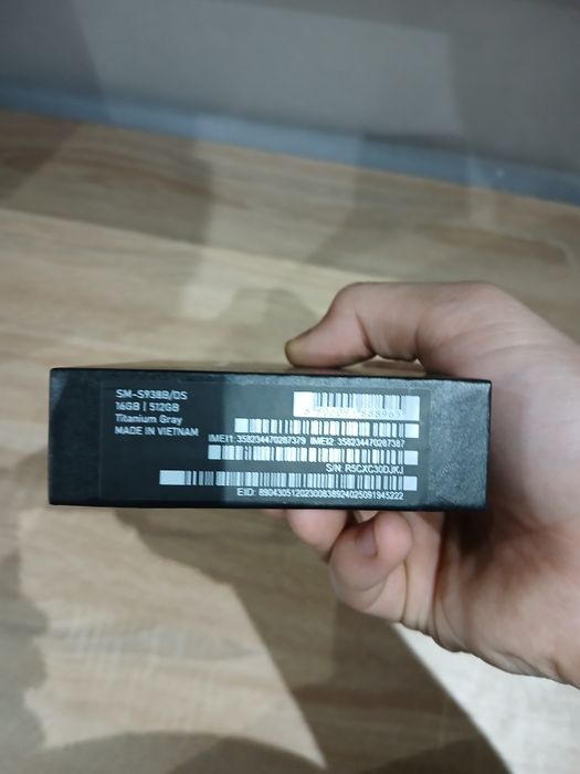 Самсунг с25 ультра