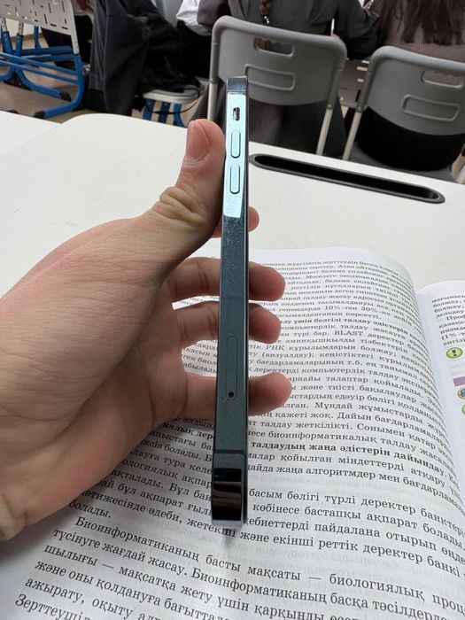 айфон 12 про можно обмен