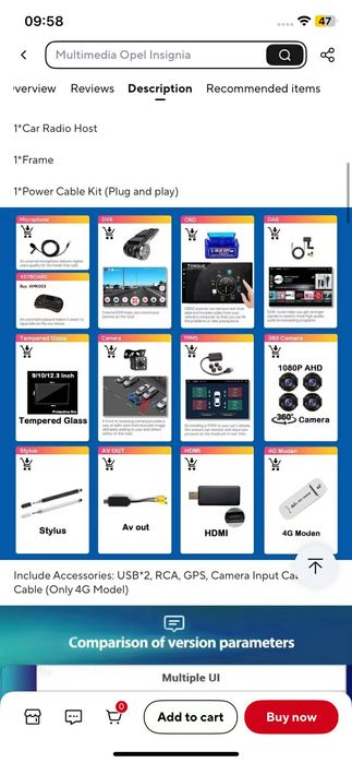 Мултимедия за опел инсигния