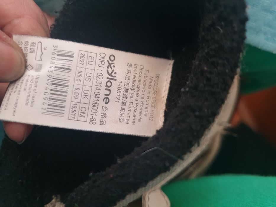 Lot Cizme copii 26/27 si adidasi 27