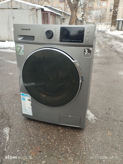 Продаётся стиральная машина