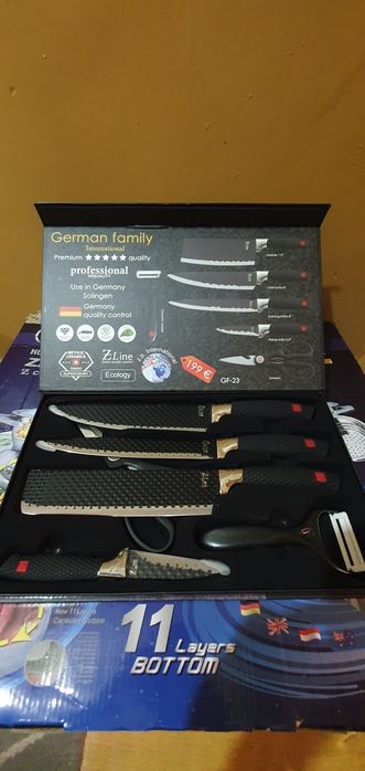 Set oale/ cutite/ tacamuri BergaMoon noi