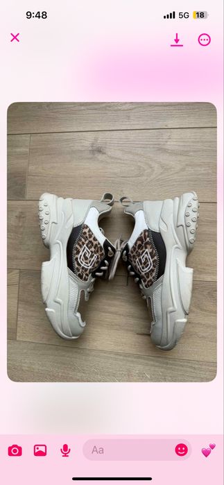 Обувки Daris в бежов цвят