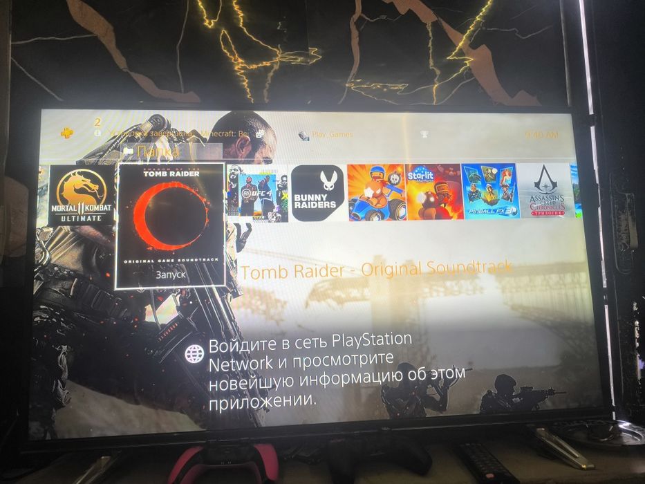 ps 4 slim karobka dakment to'p xit oʻyinlari bilan rasmda koʻrsatilgan