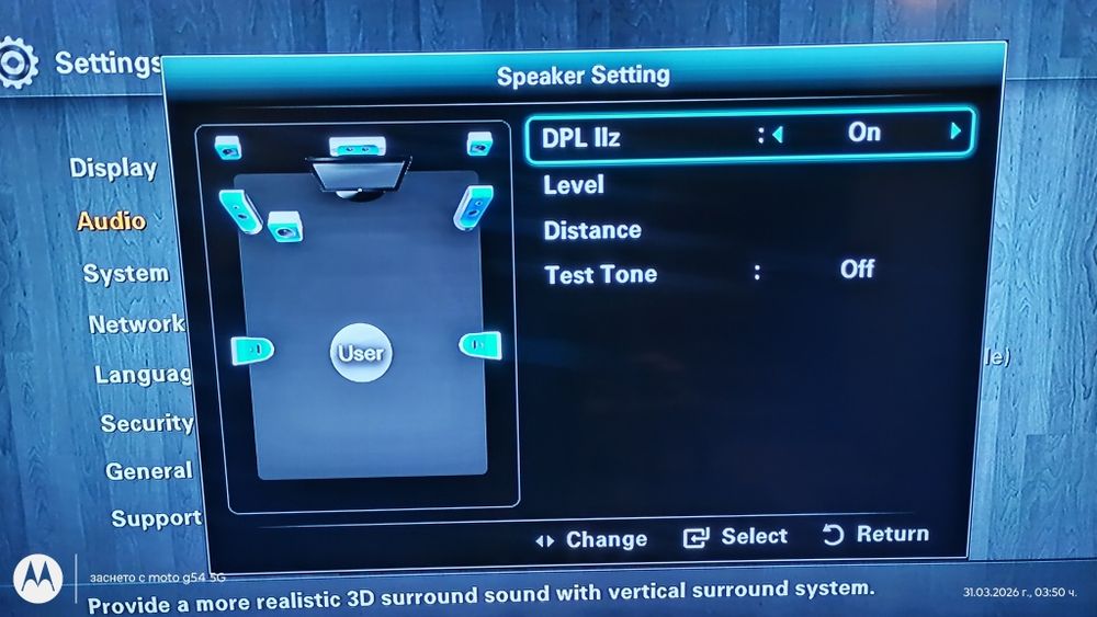 Домашно кино Samsung HT-C6930