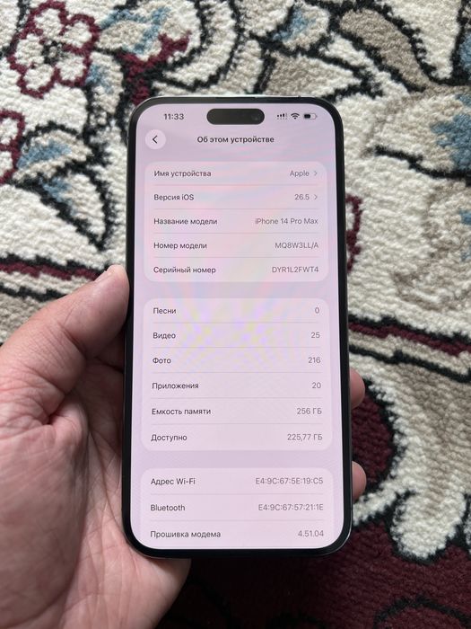 iPhone Айфон 14 Pro Max 256GB Purple