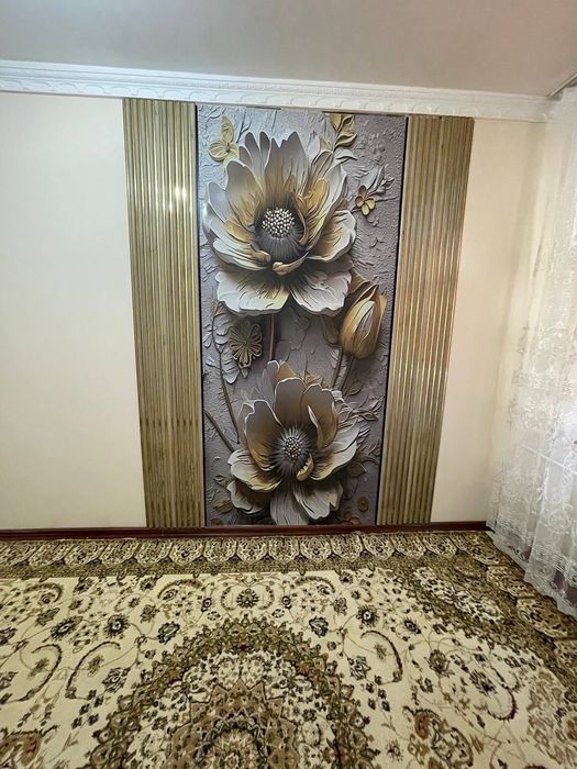 Продаю собственную недвижимость