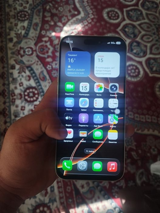Iphone 17 pro max luxy kopiya dubay holati yaxshiqotmidi
