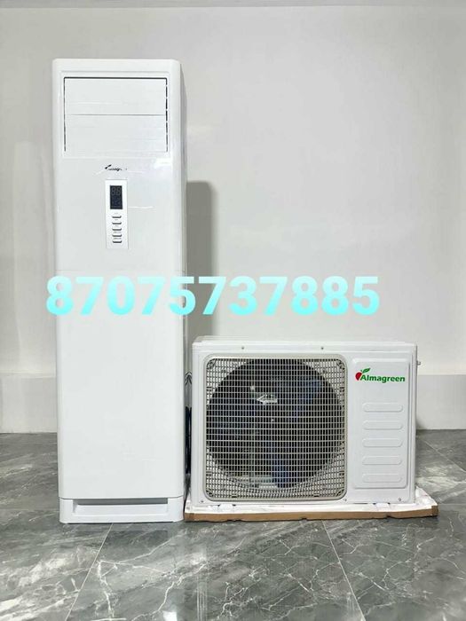 Кондиционер, охладитель