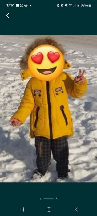 зимняя куртка КИКО