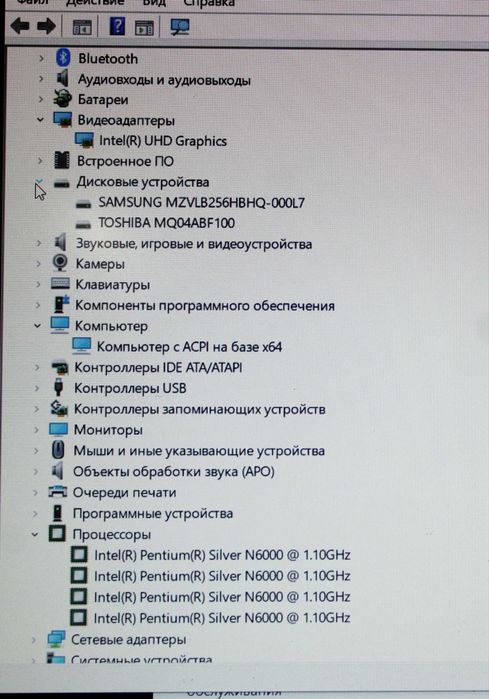 Noutbuk sotiladi , Yangi ,DDR4 , Arzon narxda ,garantiya bor